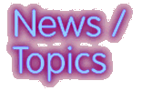 News/Topics