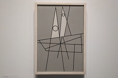 アーティゾン美術館 ジャン・アルプ