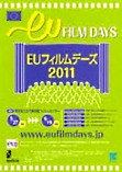 eufilmdays2011.jpg