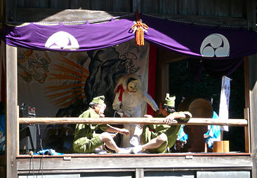 kaoburi2009d.jpg