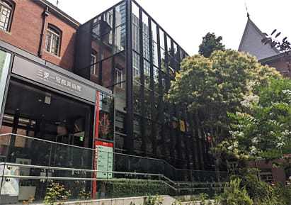 三菱一号館美術館