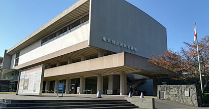 東京国立近代美術館