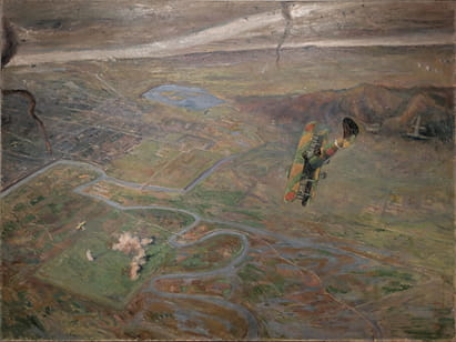 東京国立近代美術館 田辺至 「南京空襲」