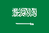 サウジアラビア