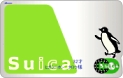 Suica