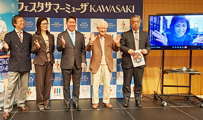 フェスタサマーミューザKAWASAKI 2022 ラインナップ記者発表会