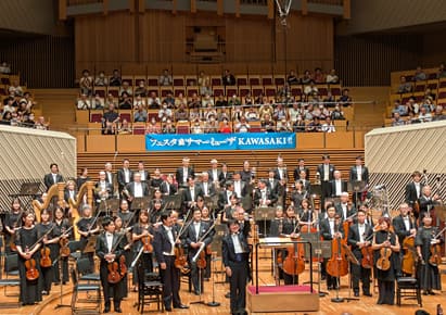 サマーミューザ 九州交響楽団