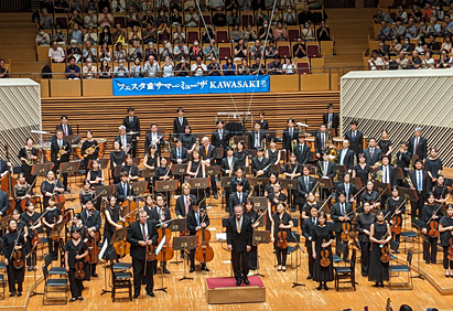 summermuza2025tso1.jpg