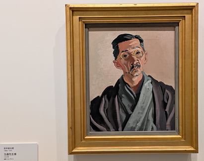 安井曾太郎 玉蟲先生像