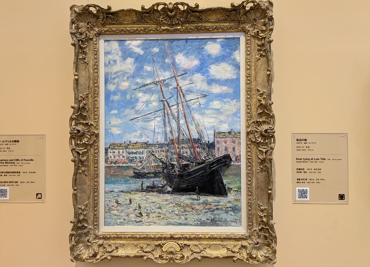 モネ「海辺の船」