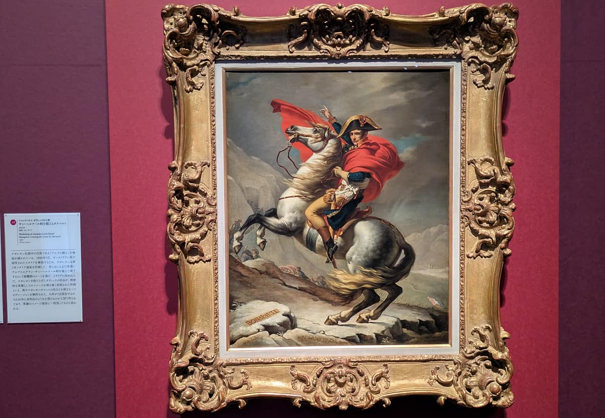 サン=ベルナール峠を越えるボナパルト