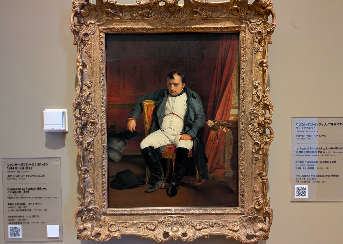 フォンテーヌブローのナポレオン、1814年3月31日