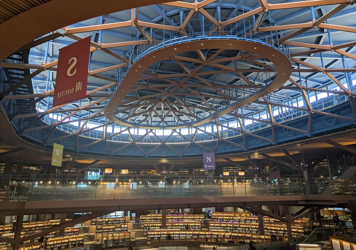 石川県立図書館