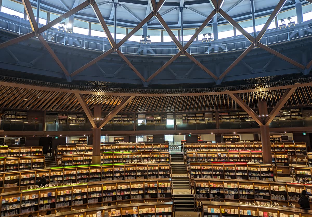 石川県立図書館