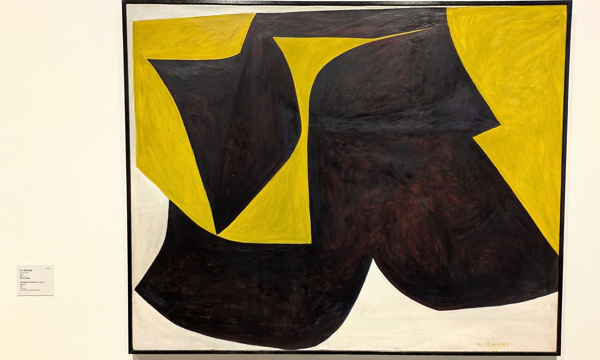 芥川（間所）紗織 「スフィンクス」