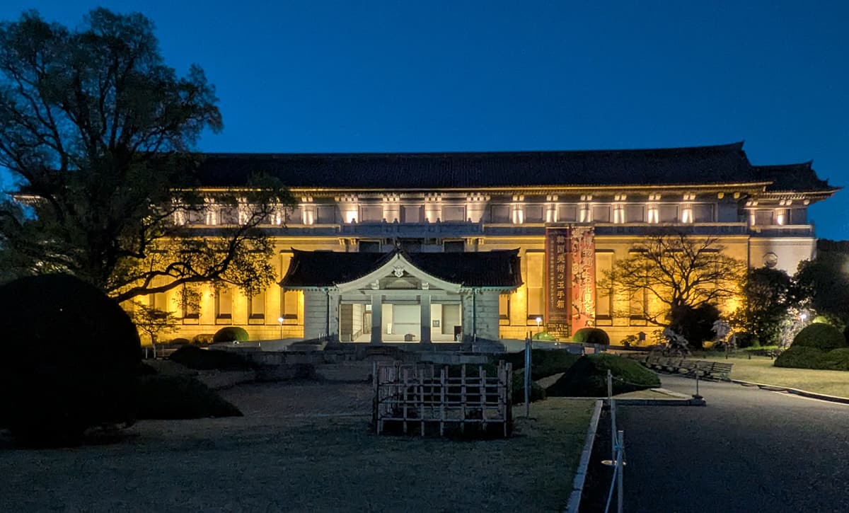 夜の東京国立博物館